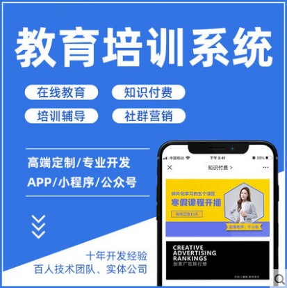 制造业 AI 质检系统